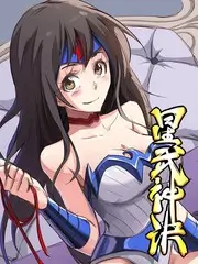 今夜不散场 音乐综艺免费观看