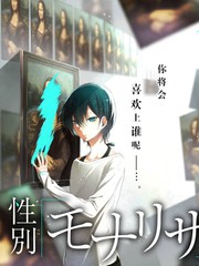周末侦探社 实景推理综艺在线观看